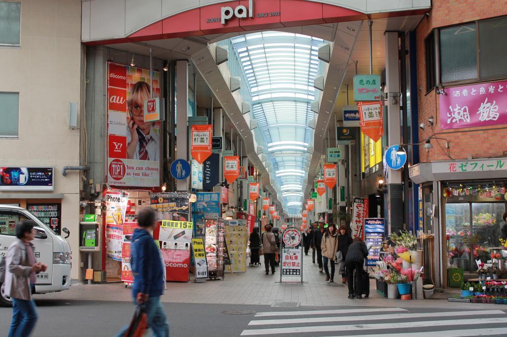 Grapehouse Koenji Vandrehjem Tokyo Eksteriør billede