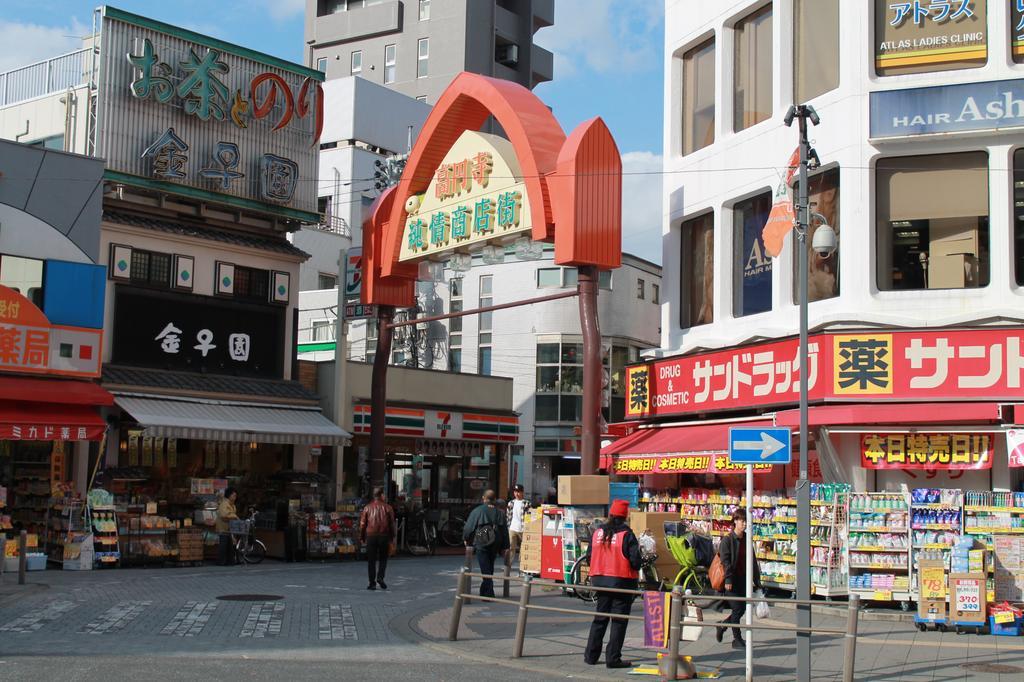 Grapehouse Koenji Vandrehjem Tokyo Eksteriør billede
